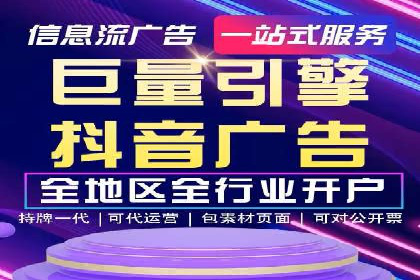 SEM推广托管，成功案例见证实力